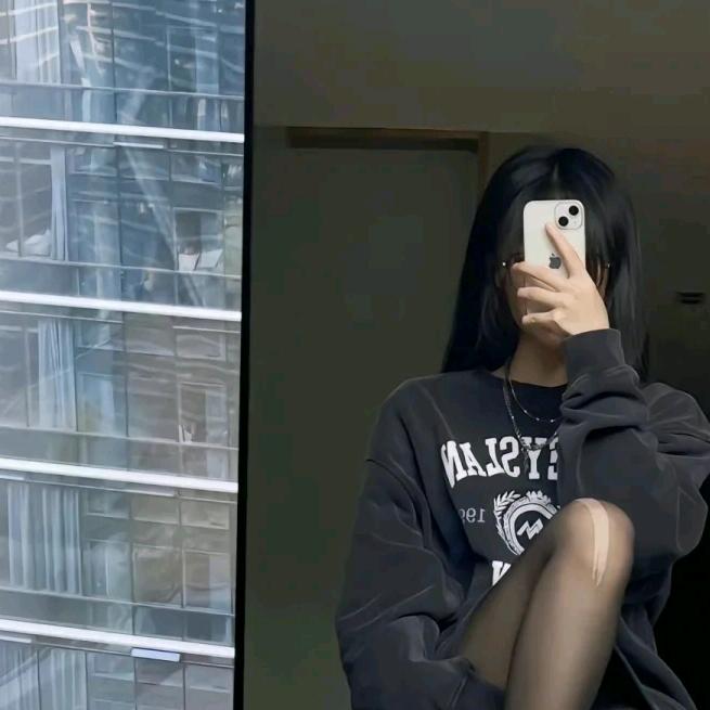 潇潇