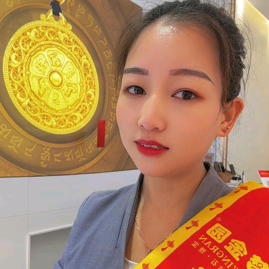 梦金园珠宝小慧吖