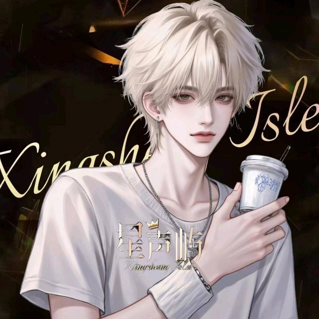 致力寻找188腹肌帅哥