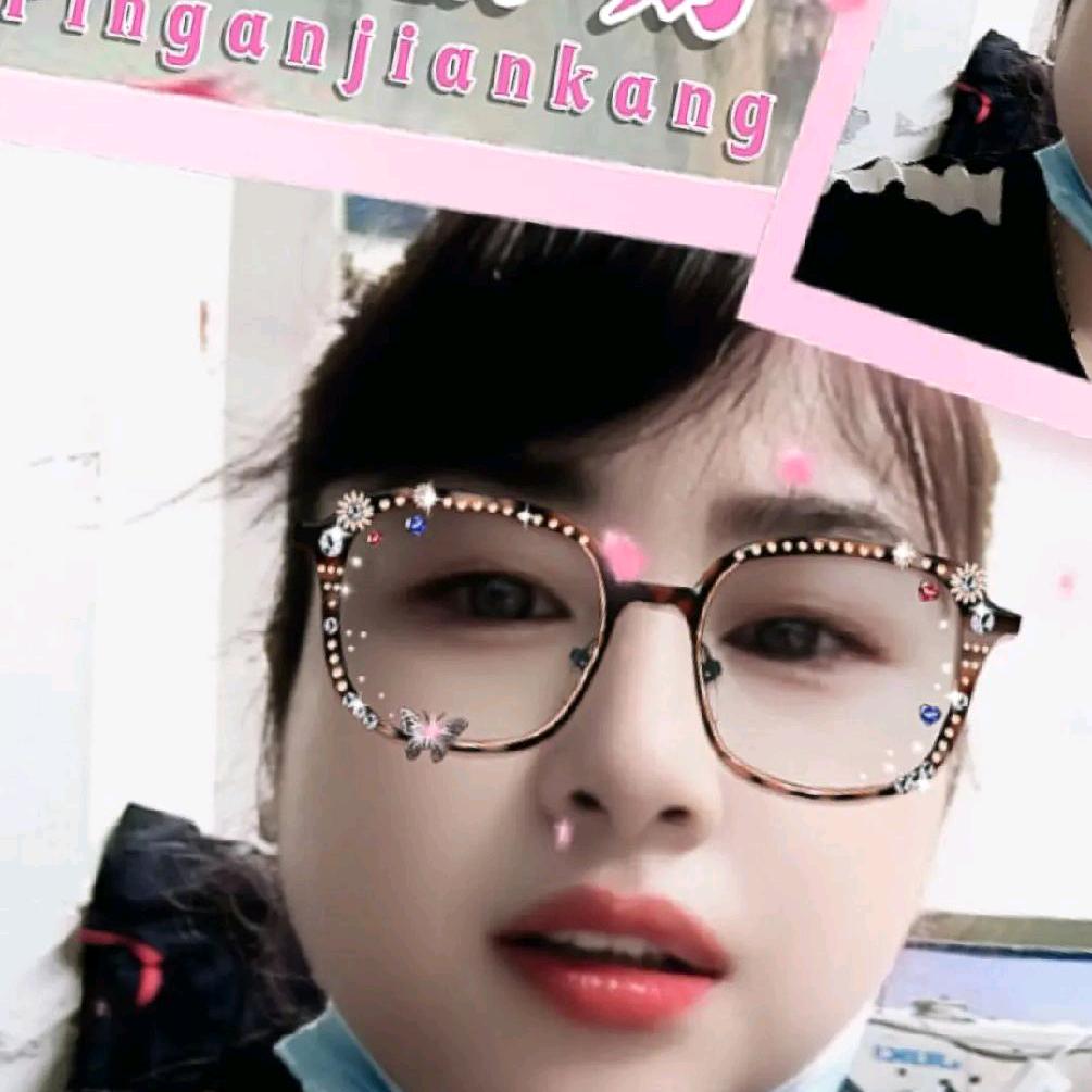 湘惜妹: