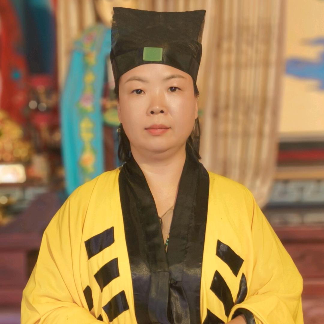 玄渊福人