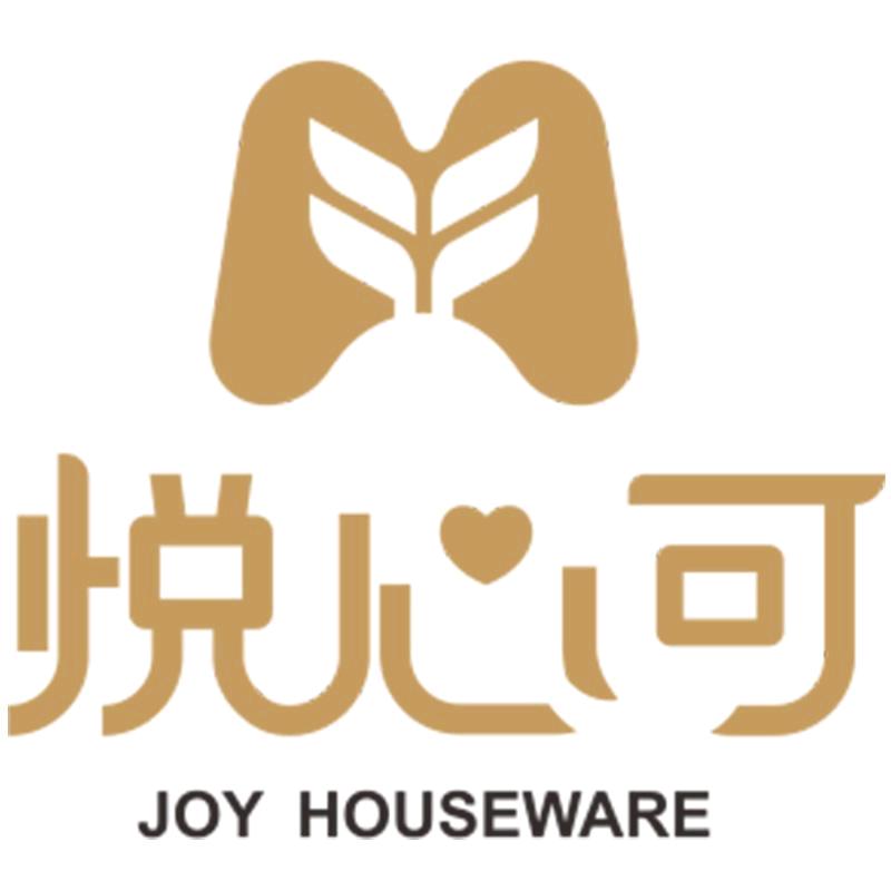 诚瑞家居日用店