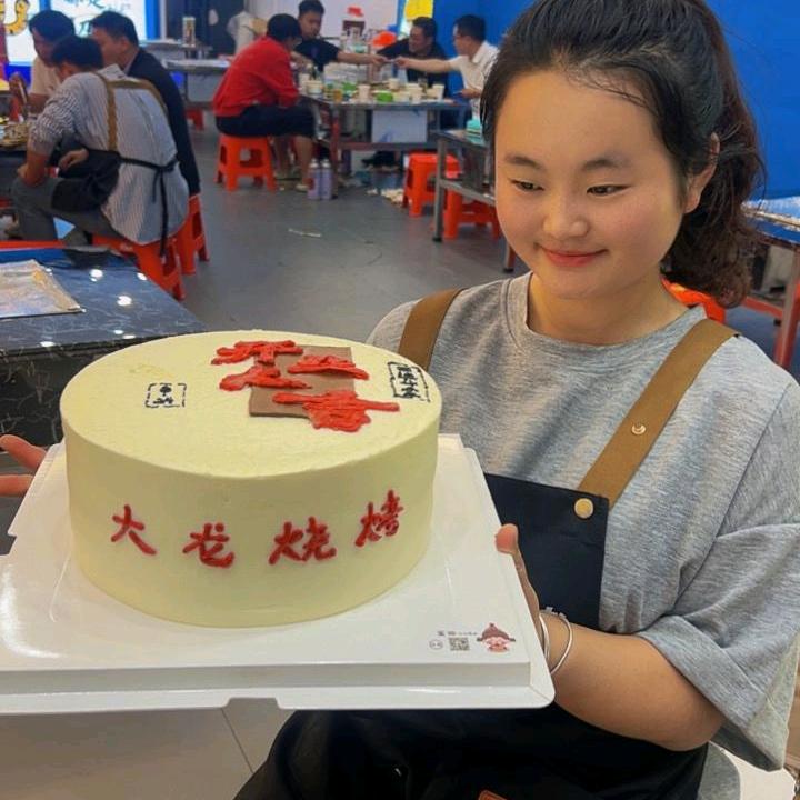 大龙烧烤鲜蚝王娇娇（清真）