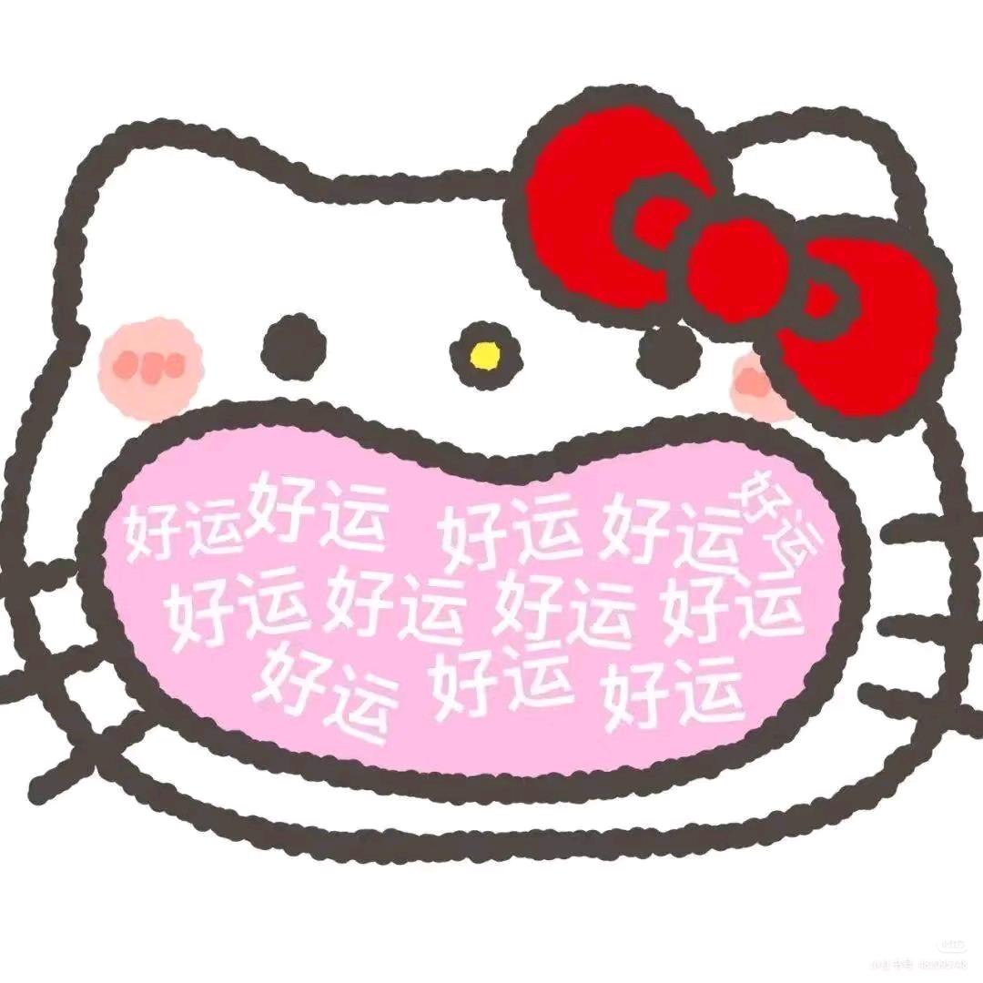 玉龙雪山