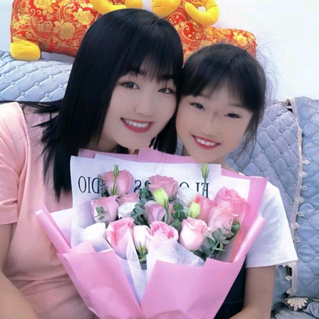 @涵宝