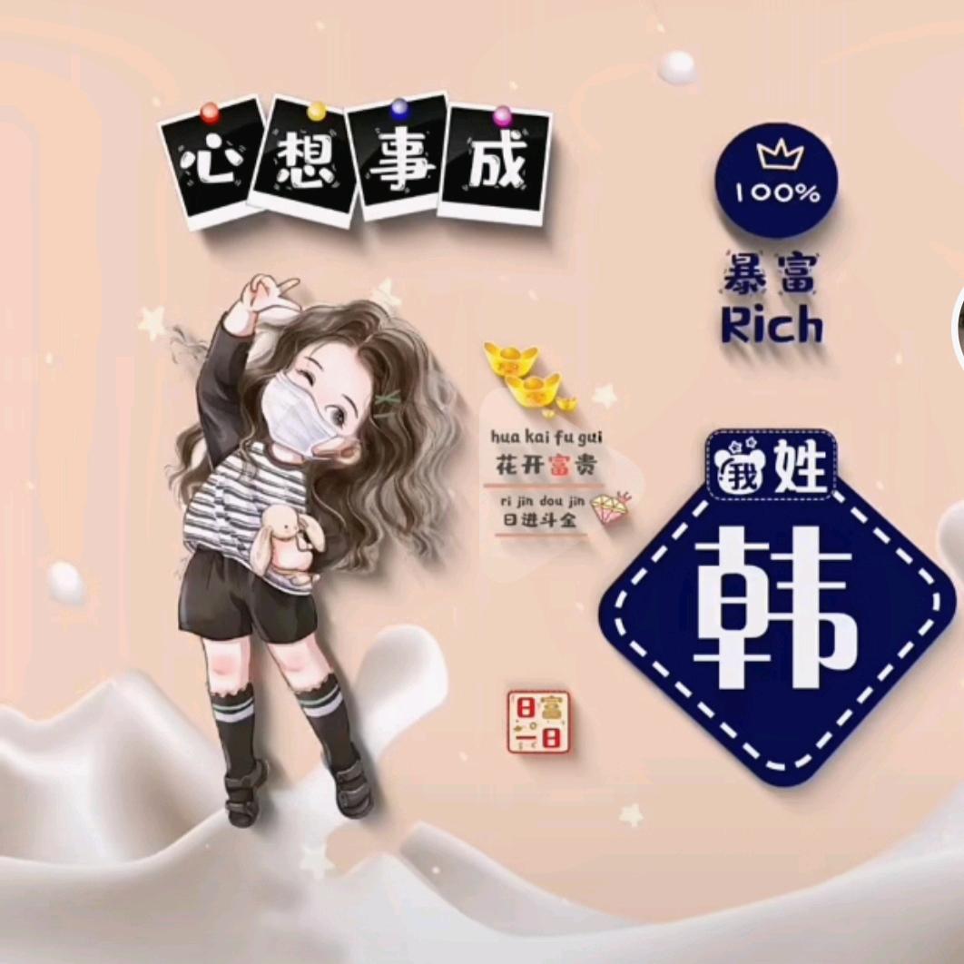 彩虹🌈