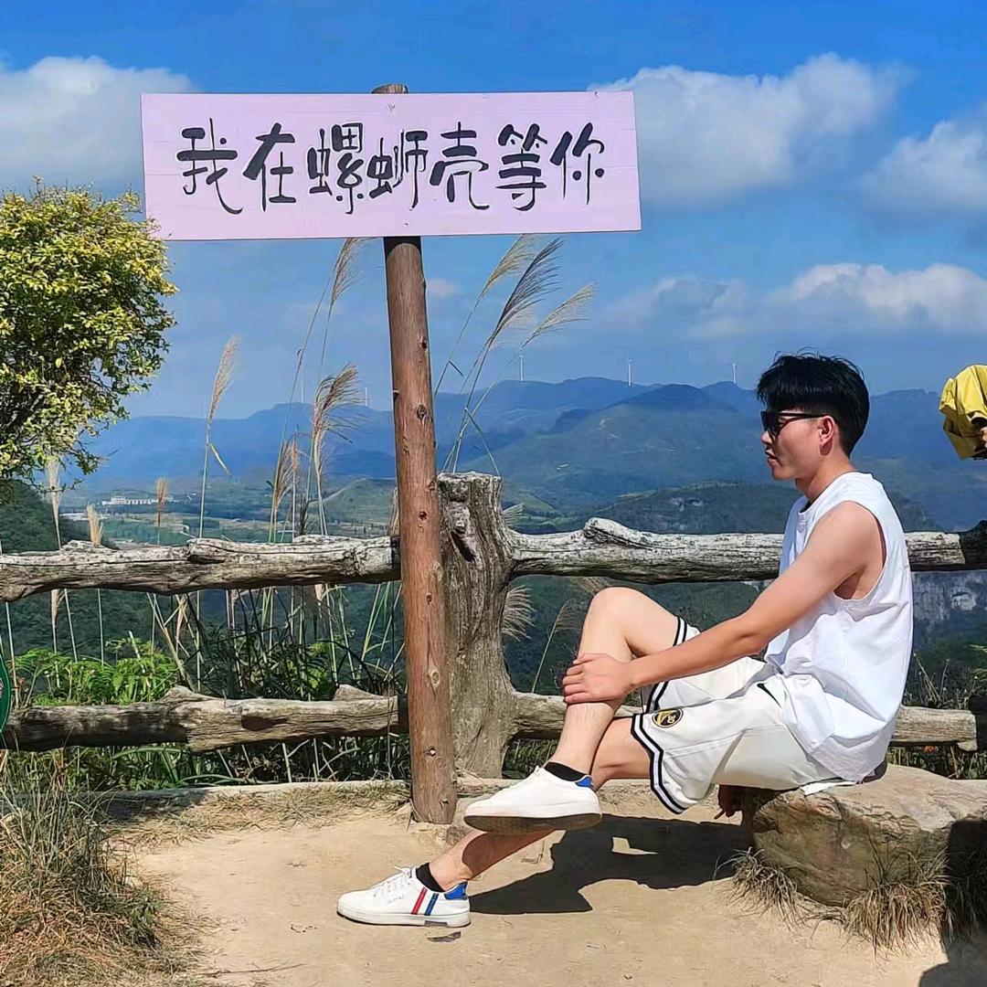 帅嘚一痞