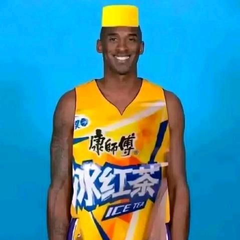 解树