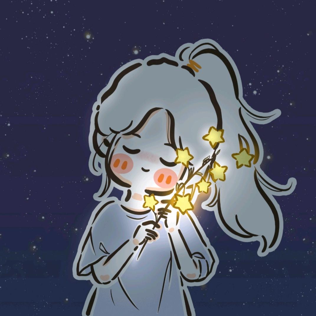 星星坠落于梦里头像