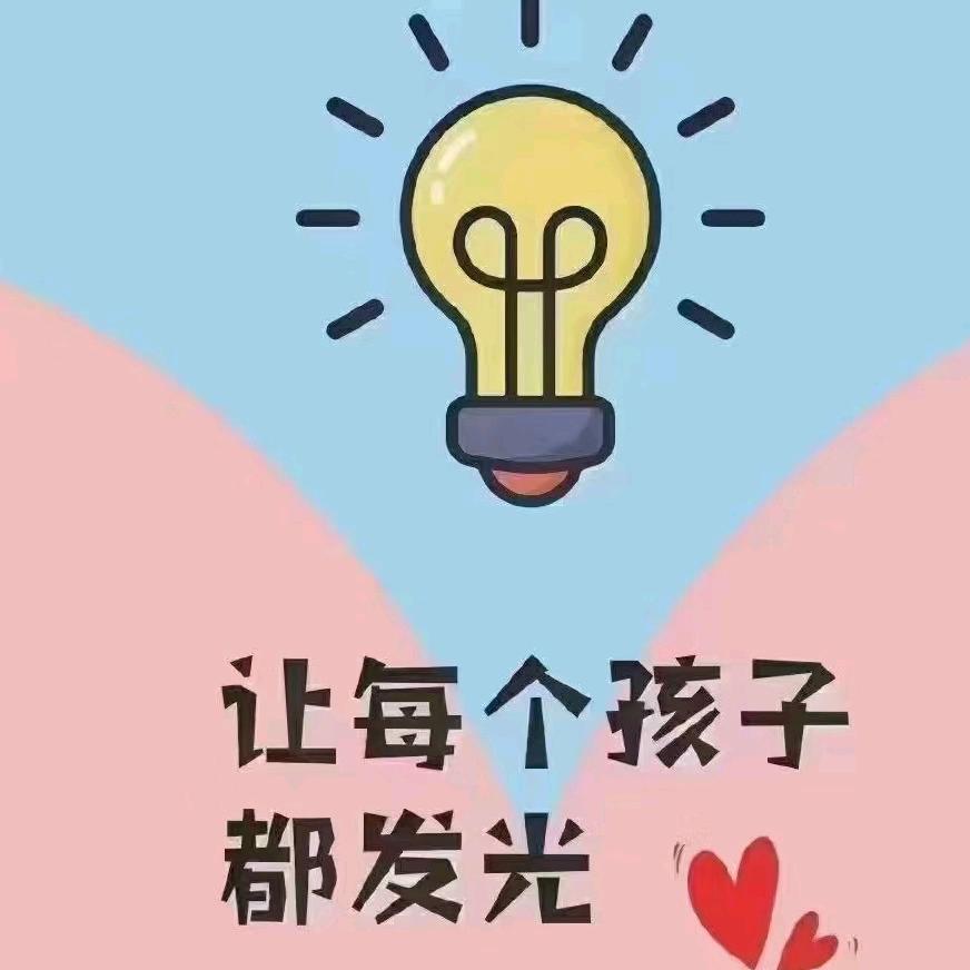 宁波萌娃全能康复赵老师