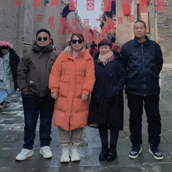 幸福的一家人
