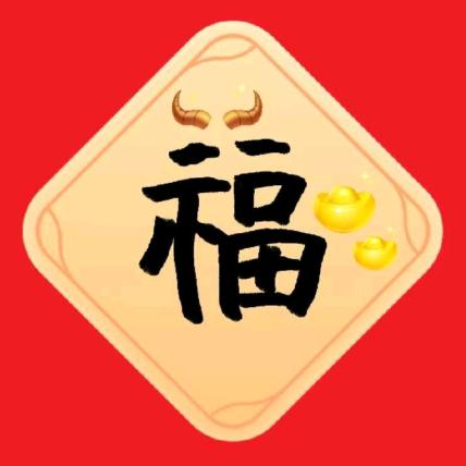 福大嫂拖把厂