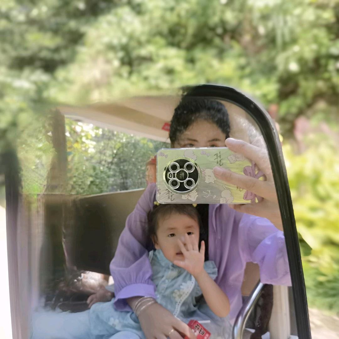 ღ叼儿呀ღ