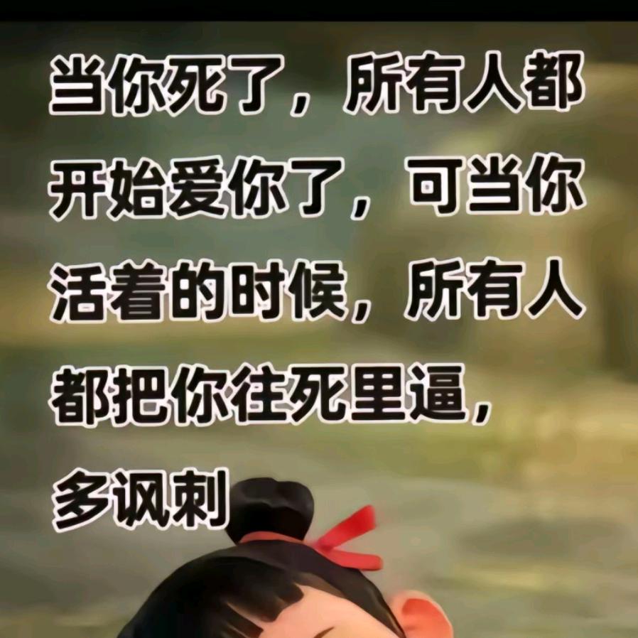 女神范