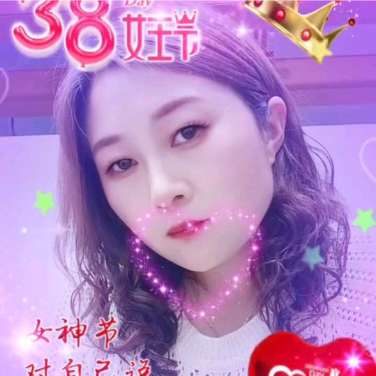 天天开心