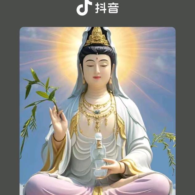 喜缘佛堂，山东济宁嘉祥祥和社区刘庄西门卫