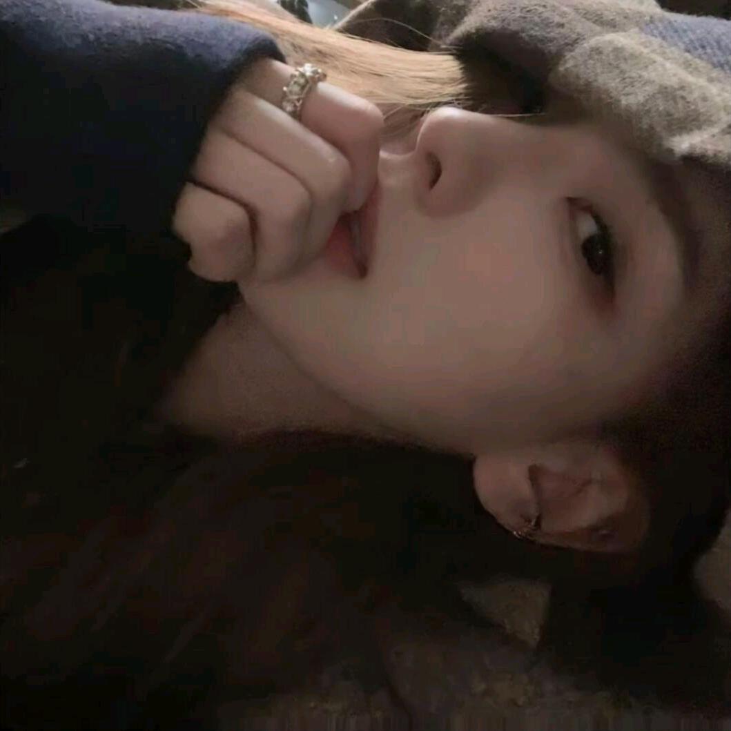 Jong