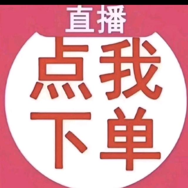 一杯冰美式吧