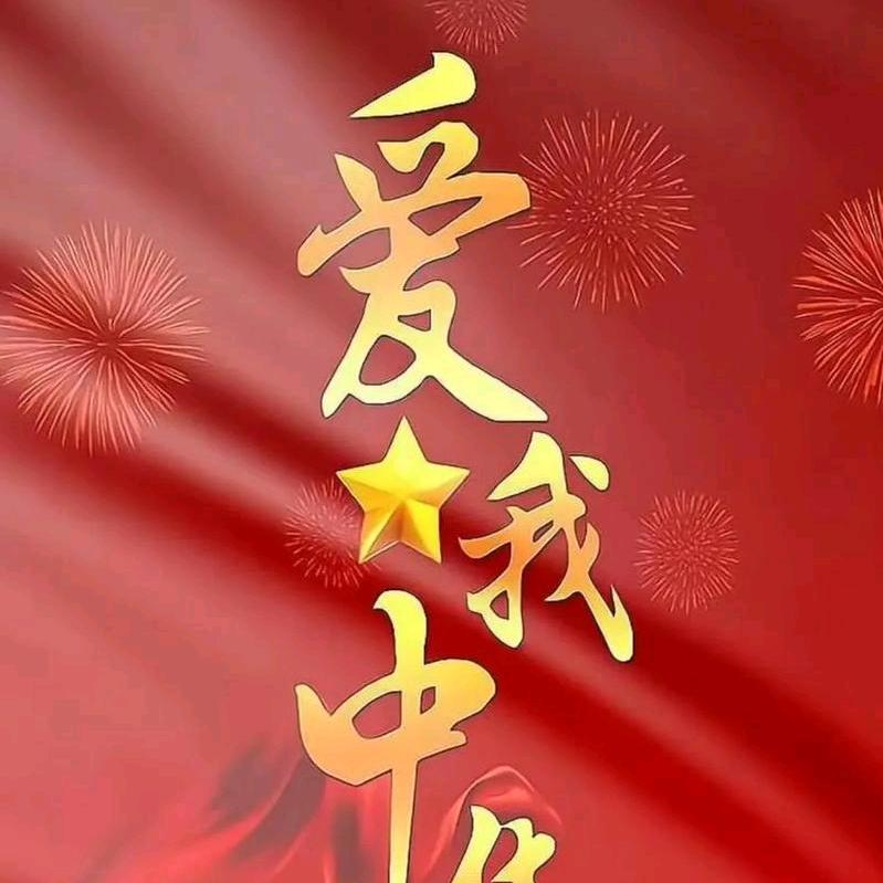 雨中伞