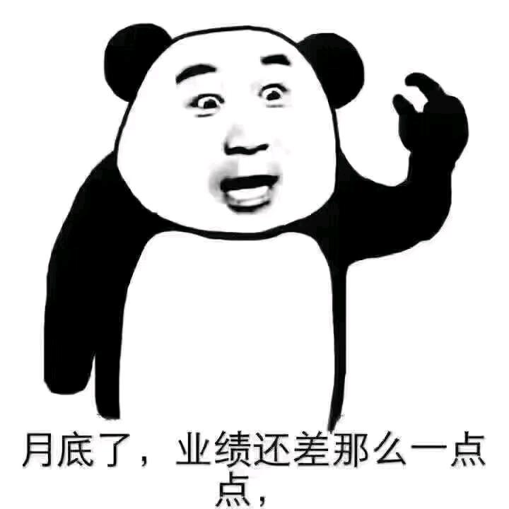🍃澜