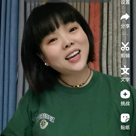 陈红《十堰》