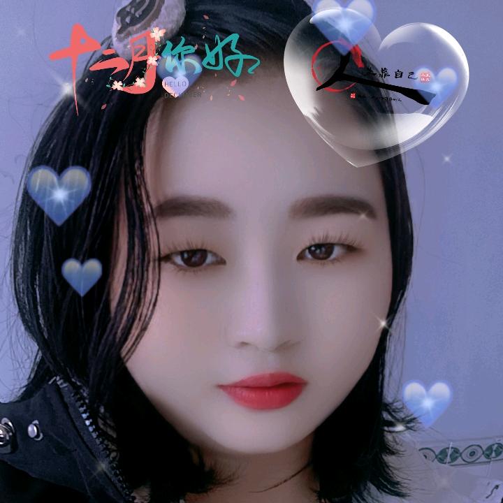 ღ᭄💞余生好好爱自己꧔ꦿ᭄ღ᭄ 💞