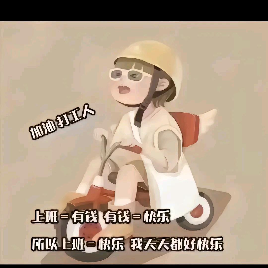 紫苏鸭腿(招学员)