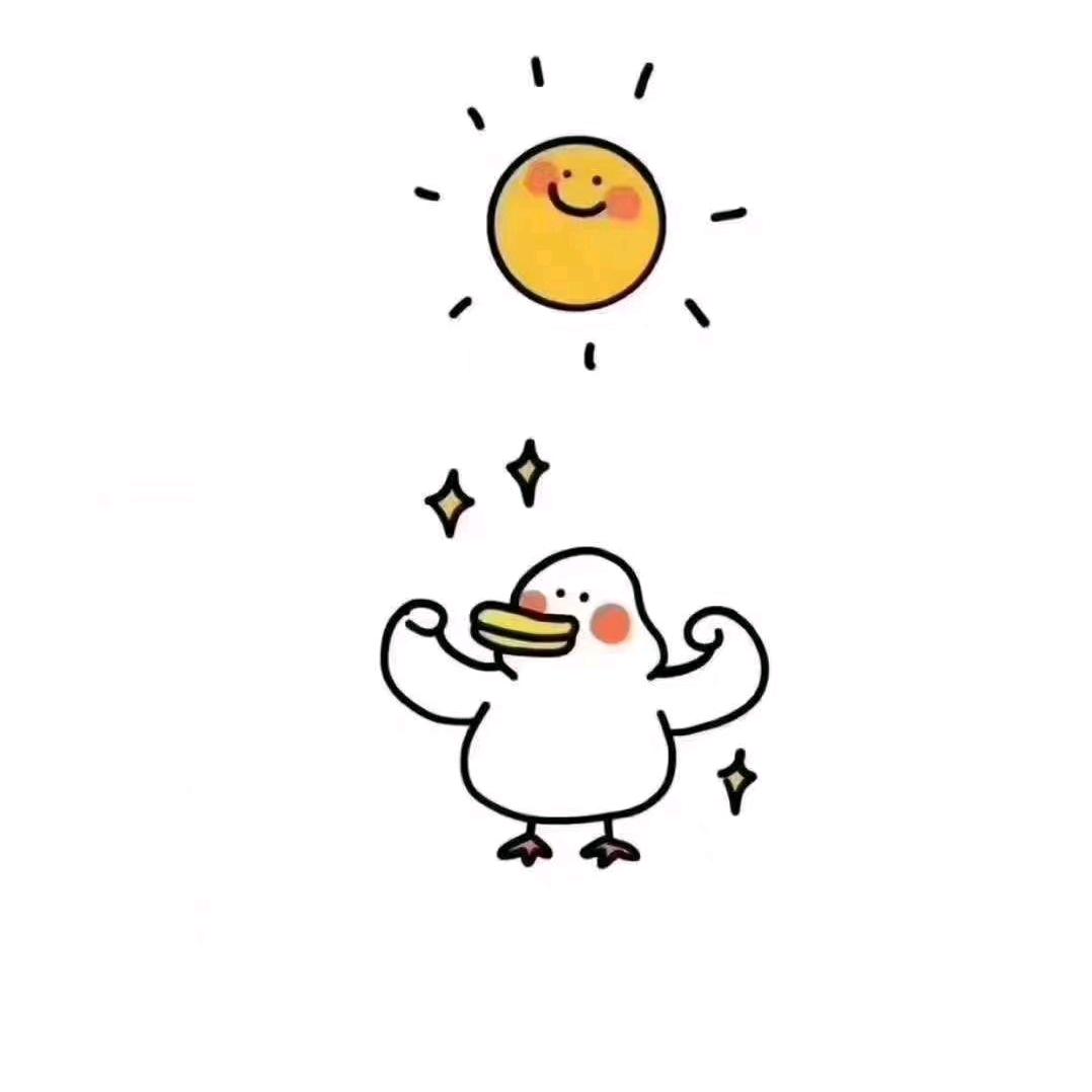 三乱子·韩
