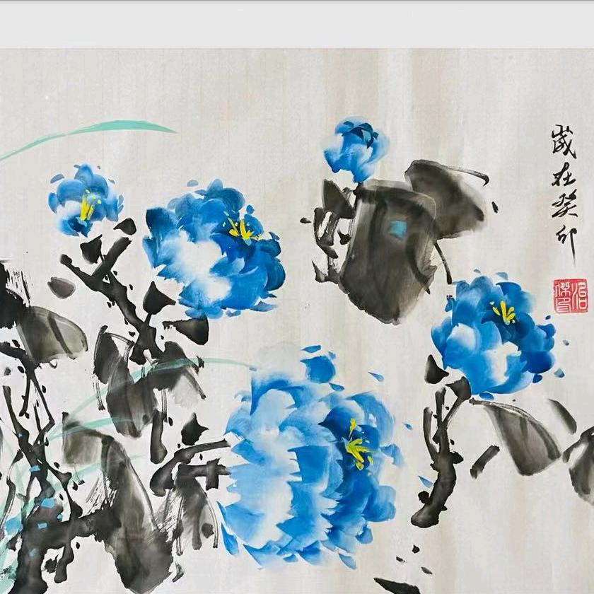 烨兰