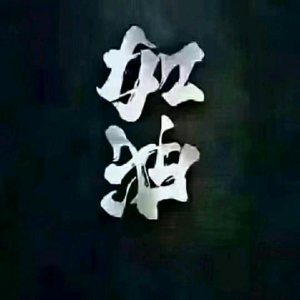 龙飞堂