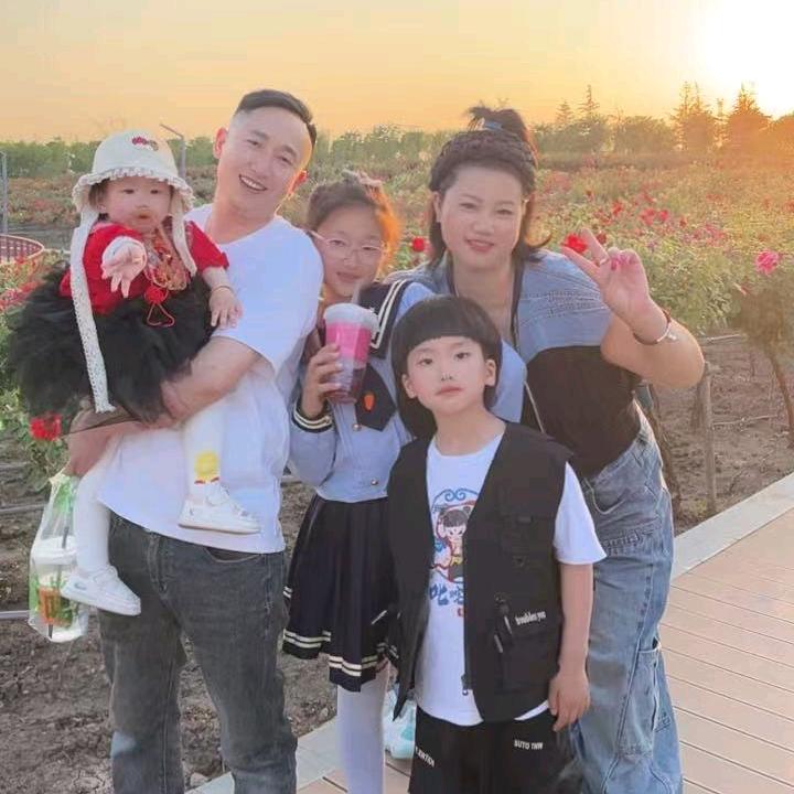 家有多宝！