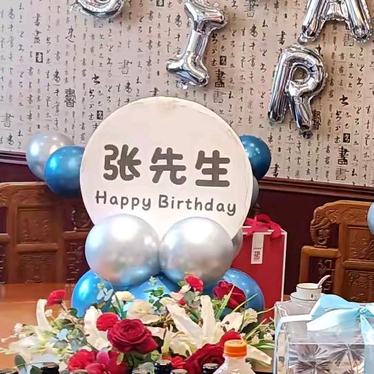 石云
