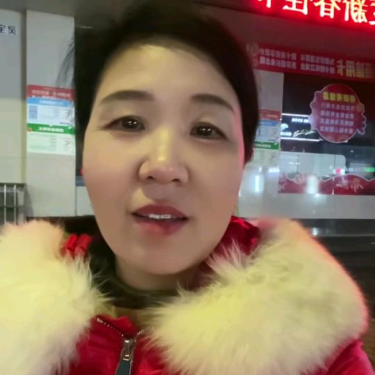 坑哥妹