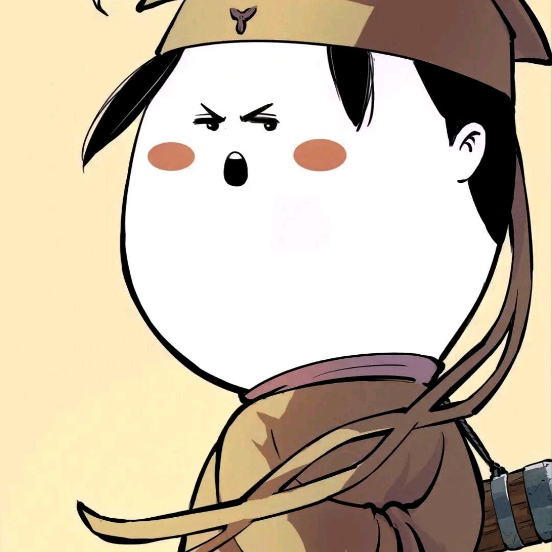流光道长