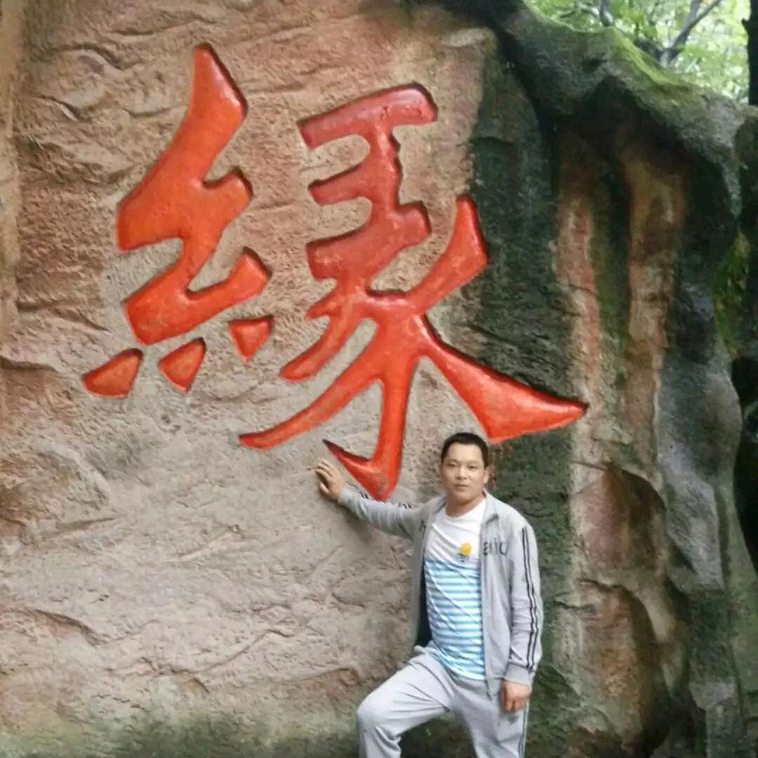 🥀ঞ牛哥赵你₅₂₀💞࿐