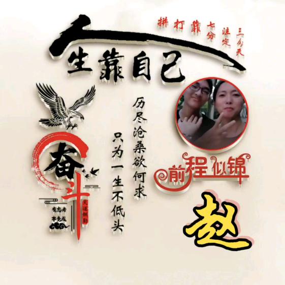 ල᭄🦋蝴蝶菲菲🦋ꦿ᭄࿐