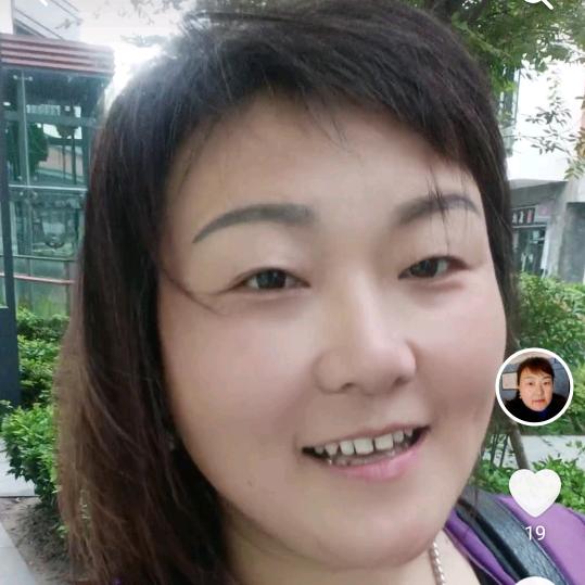 南通缘捷房产家政婚姻中介