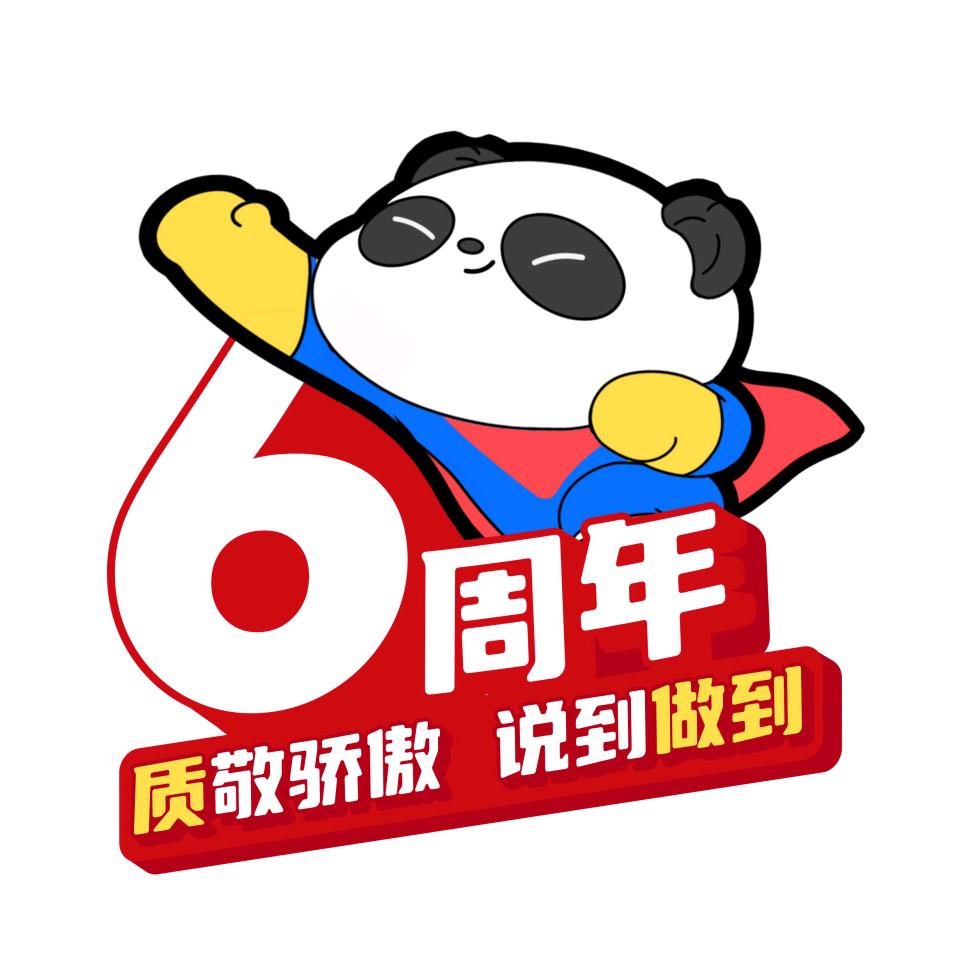 咸丰熊大爷现包饺子，麦香园热干面