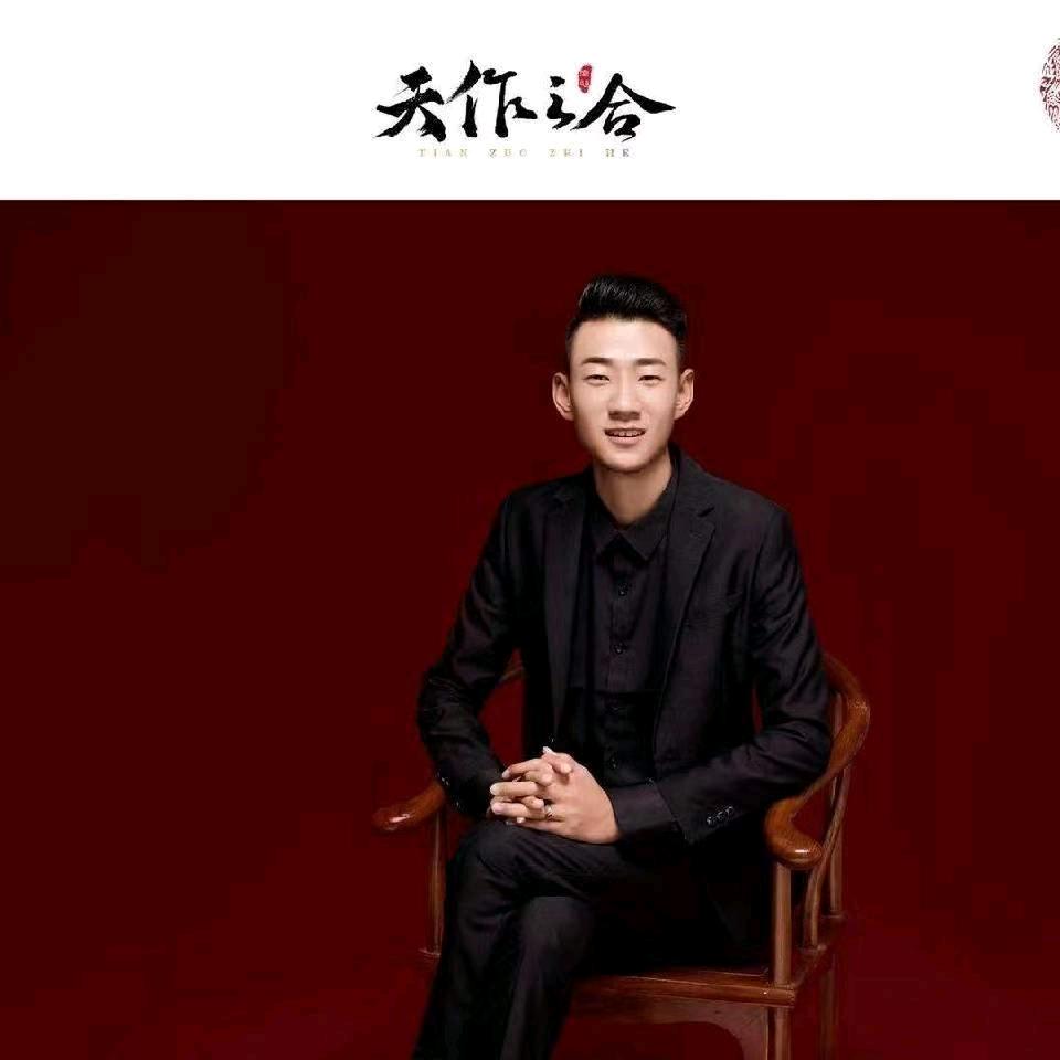 郭教练