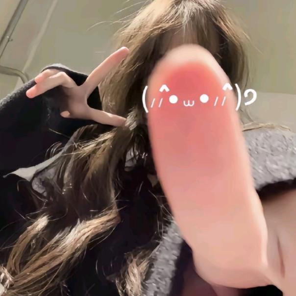 ho