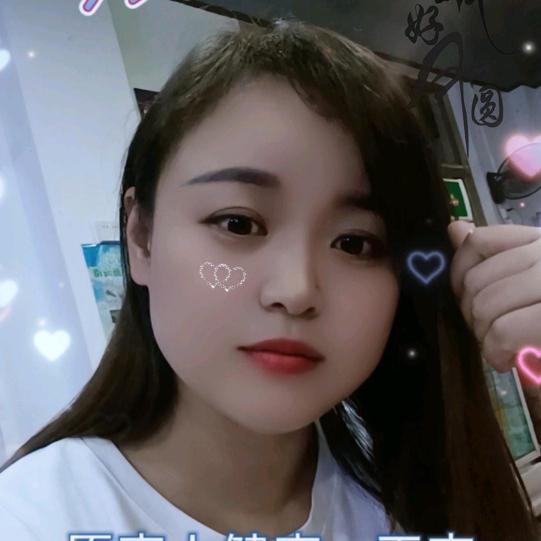 开心过好每天
