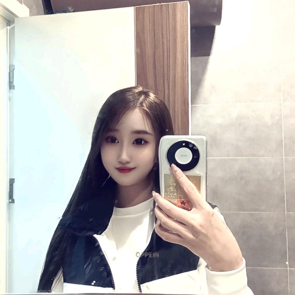 💗然后💗