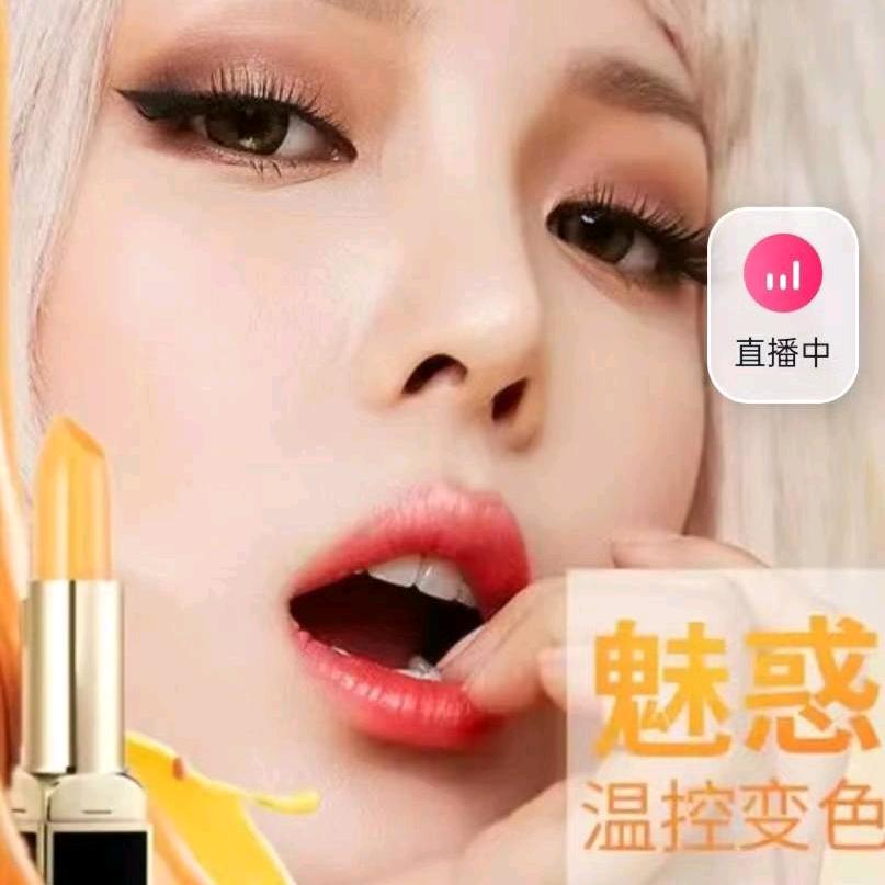 妖妖