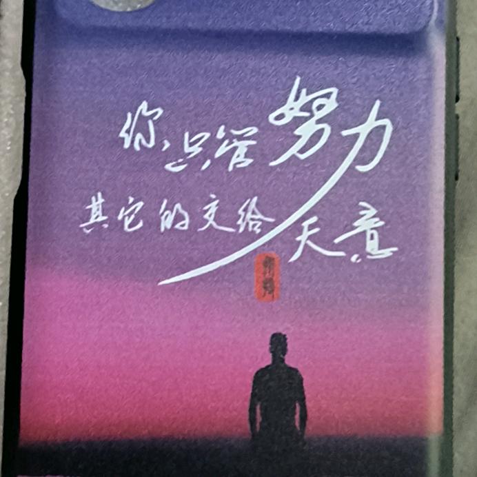 。