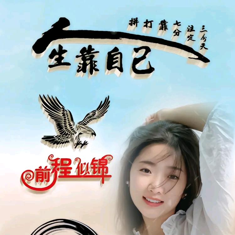 落花醉了梅花