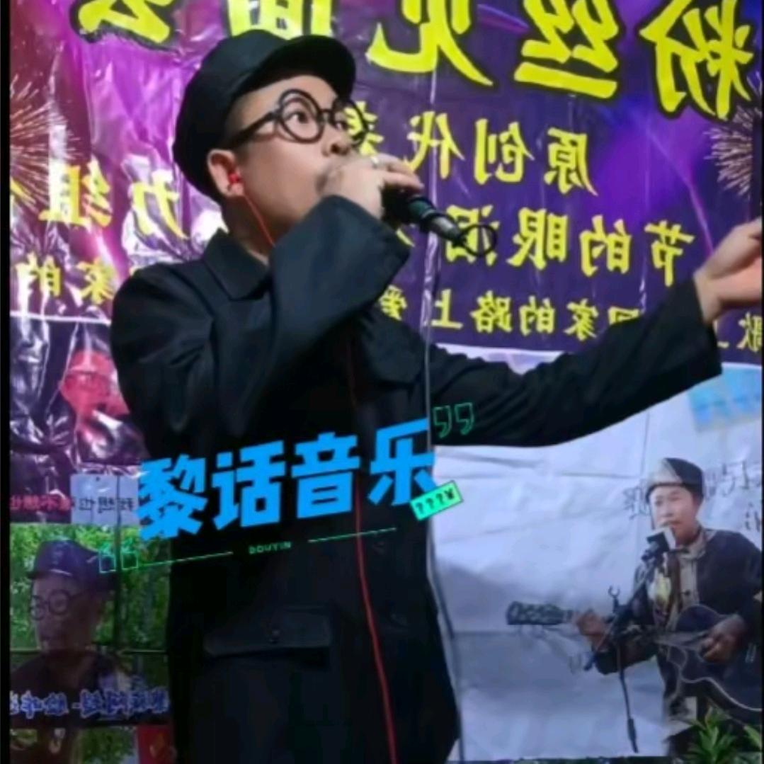 大超