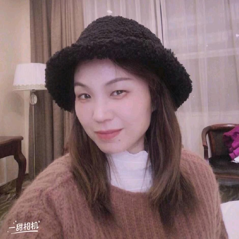 娟娟