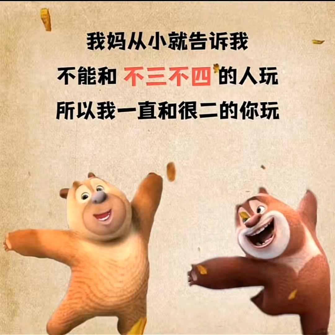 一缕阳光
