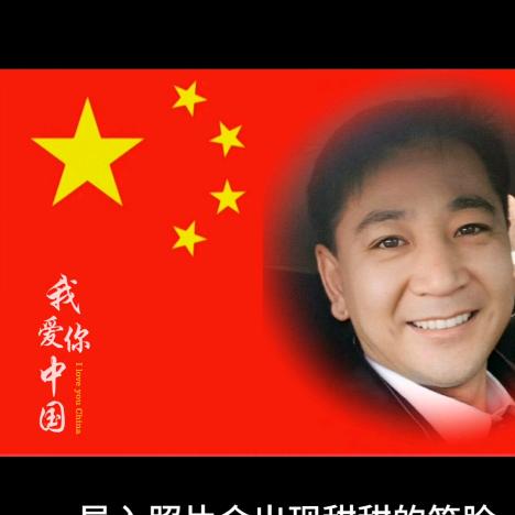 涂总管干粉涂料厂家—邸志全