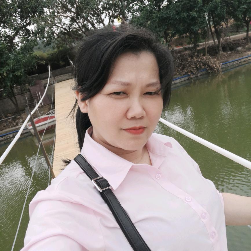 如意